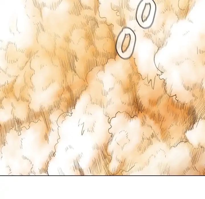 PAINKILLER - Chapter 0.1 Page 48