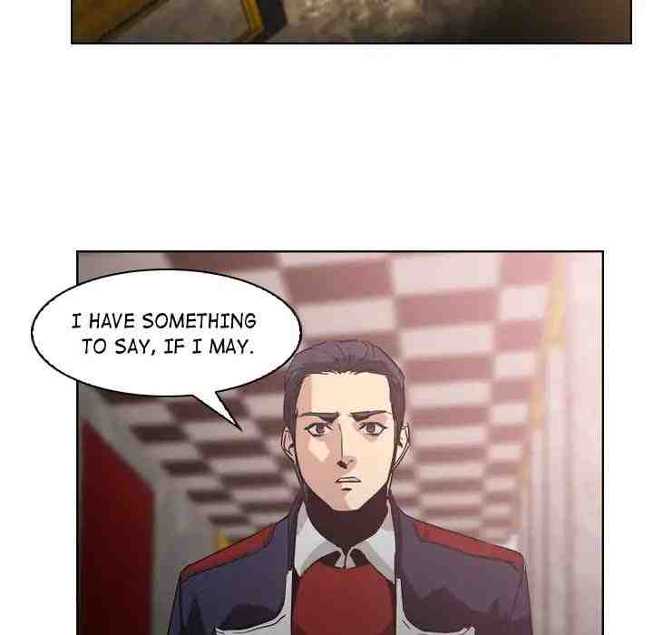 PAINKILLER - Chapter 5 Page 6