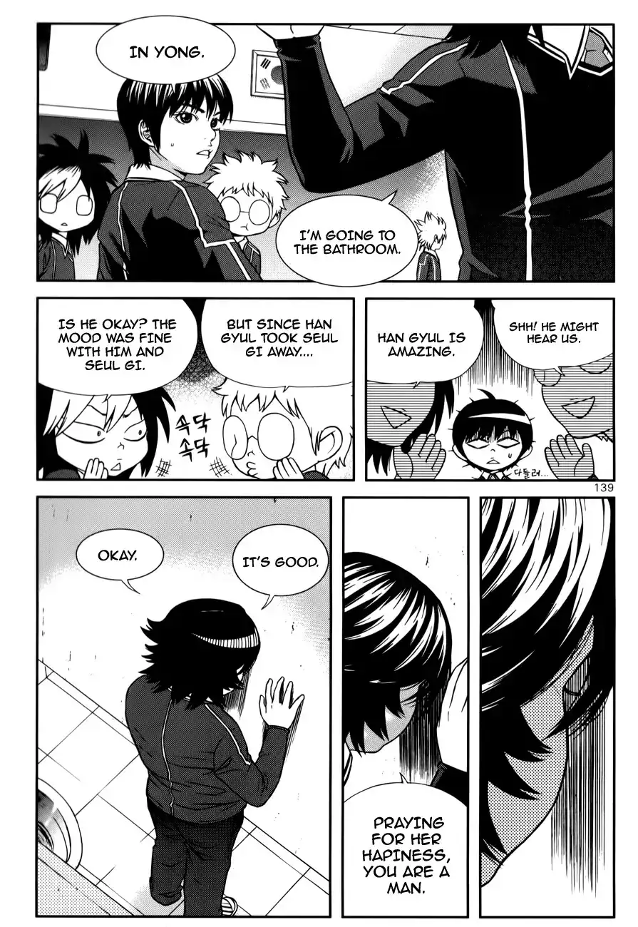 Need a Girl - Chapter 22 Page 12
