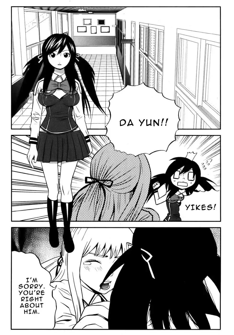 Need a Girl - Chapter 24 Page 11