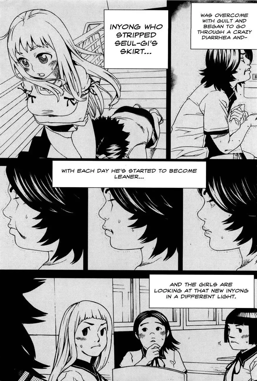 Need a Girl - Chapter 51 Page 2