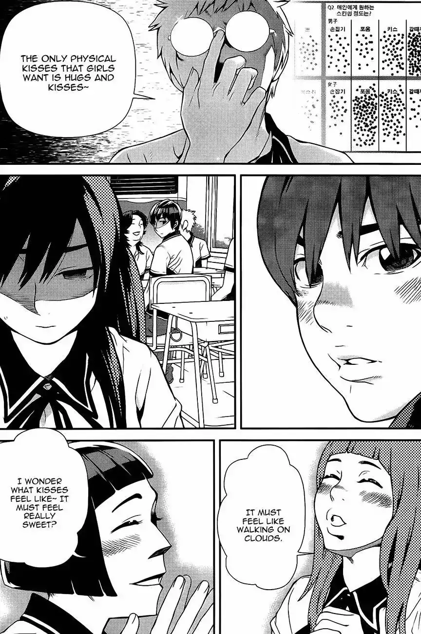 Need a Girl - Chapter 59 Page 41