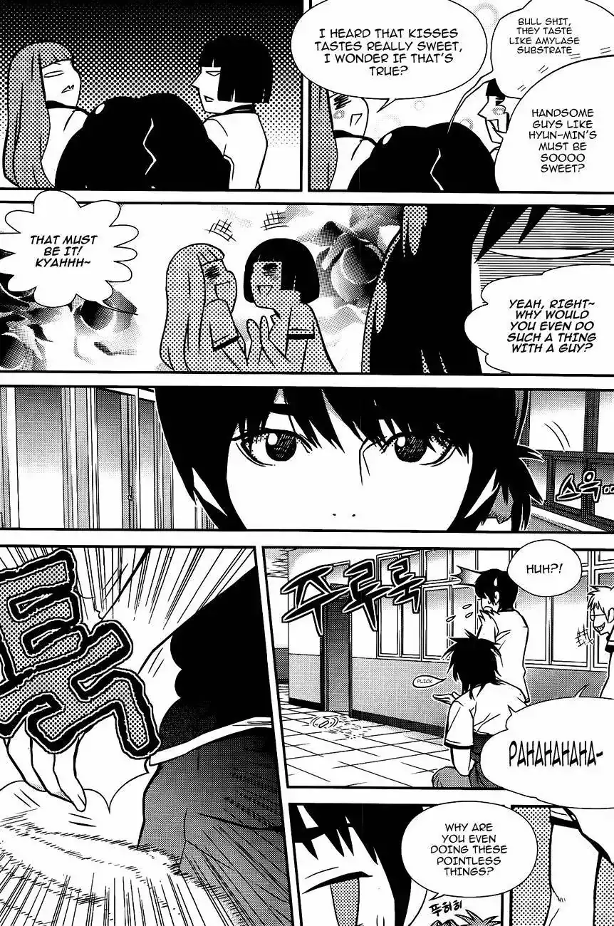 Need a Girl - Chapter 59 Page 7