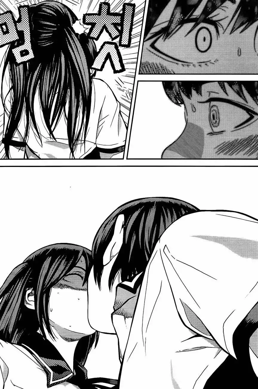 Need a Girl - Chapter 59 Page 9