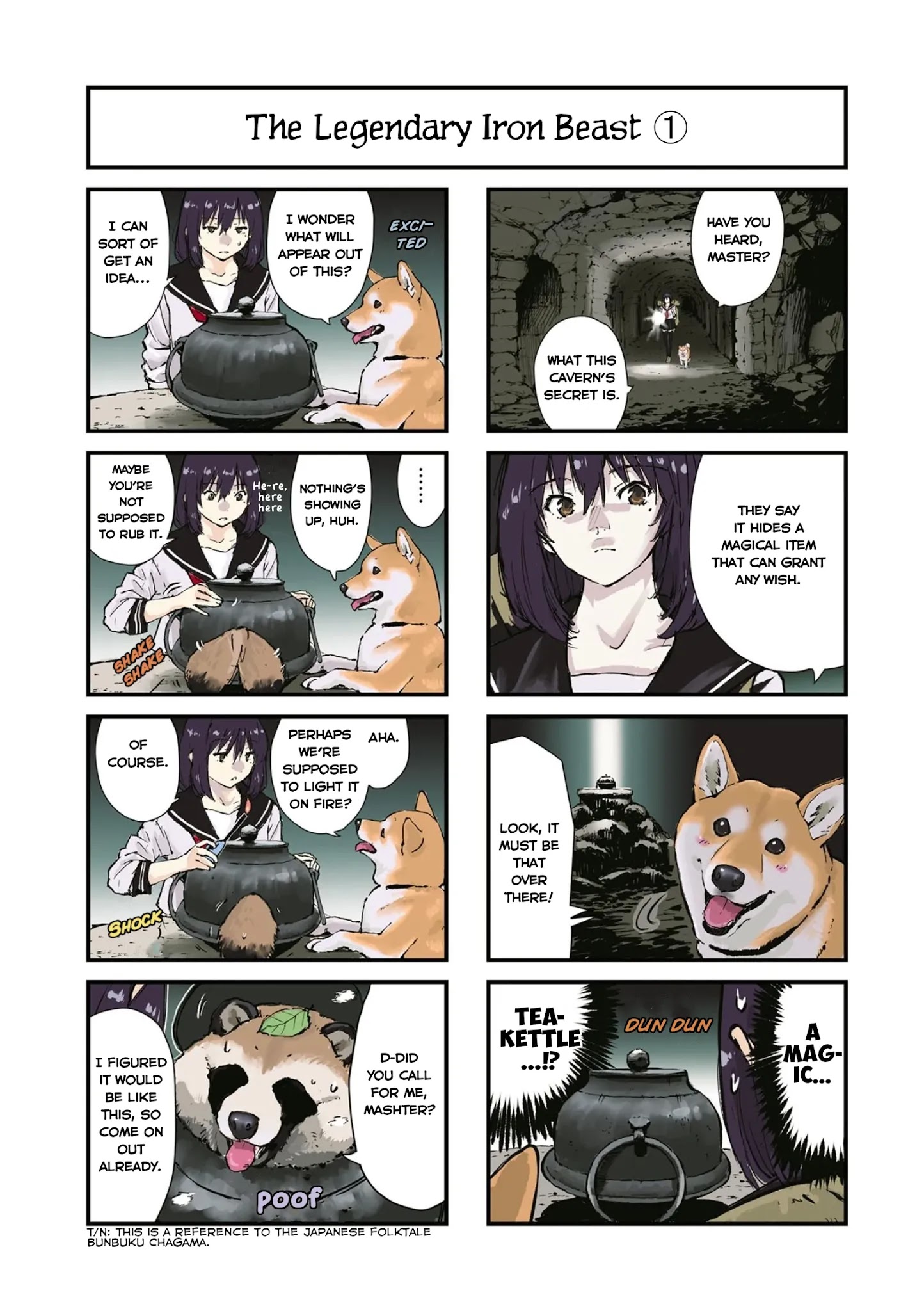 Sekai no Owari ni Shiba Inu to - Chapter 31 Page 7