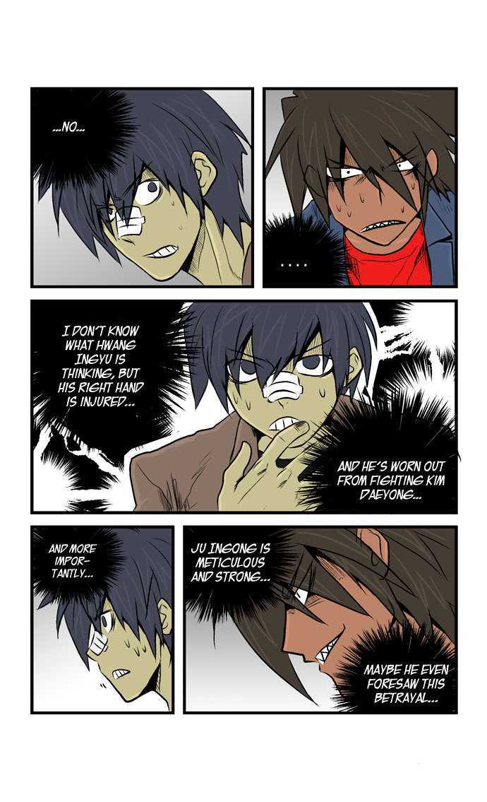 Transfer Student Storm Bringer - Chapter 23 Page 11