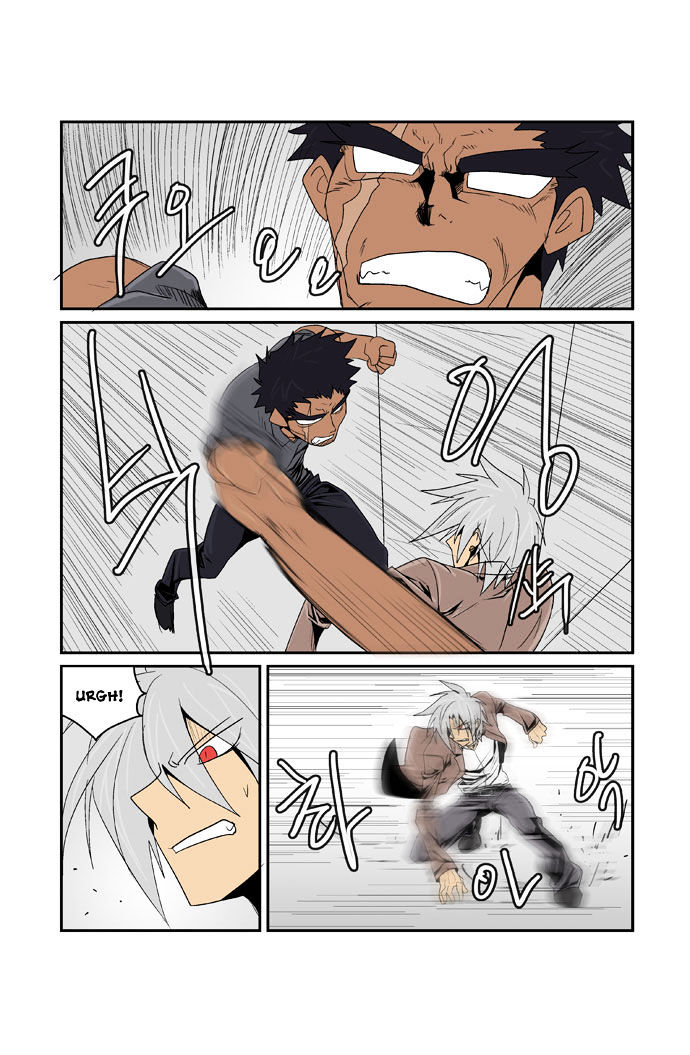 Transfer Student Storm Bringer - Chapter 87 Page 9