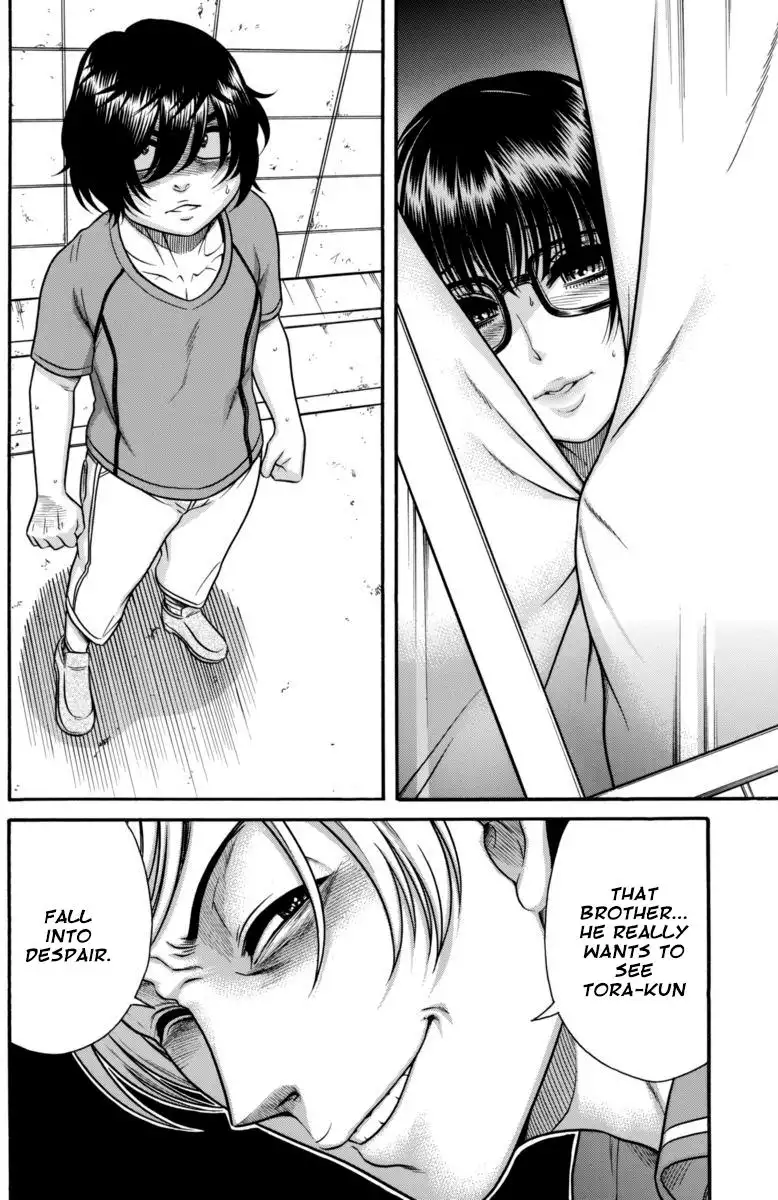 Boku Dake Shitteru Ichinomiya-san - Chapter 13 Page 13