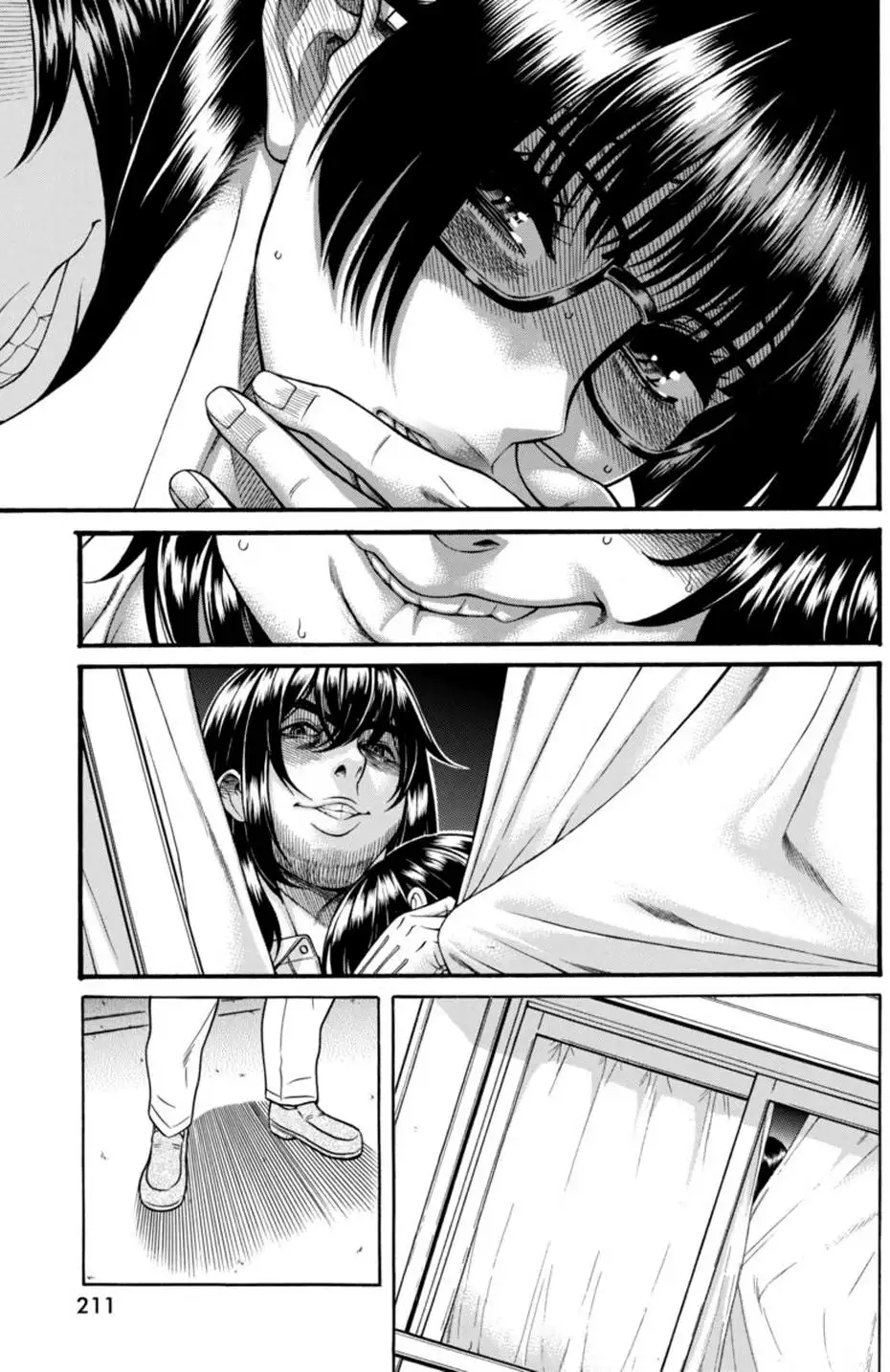 Boku Dake Shitteru Ichinomiya-san - Chapter 13 Page 16