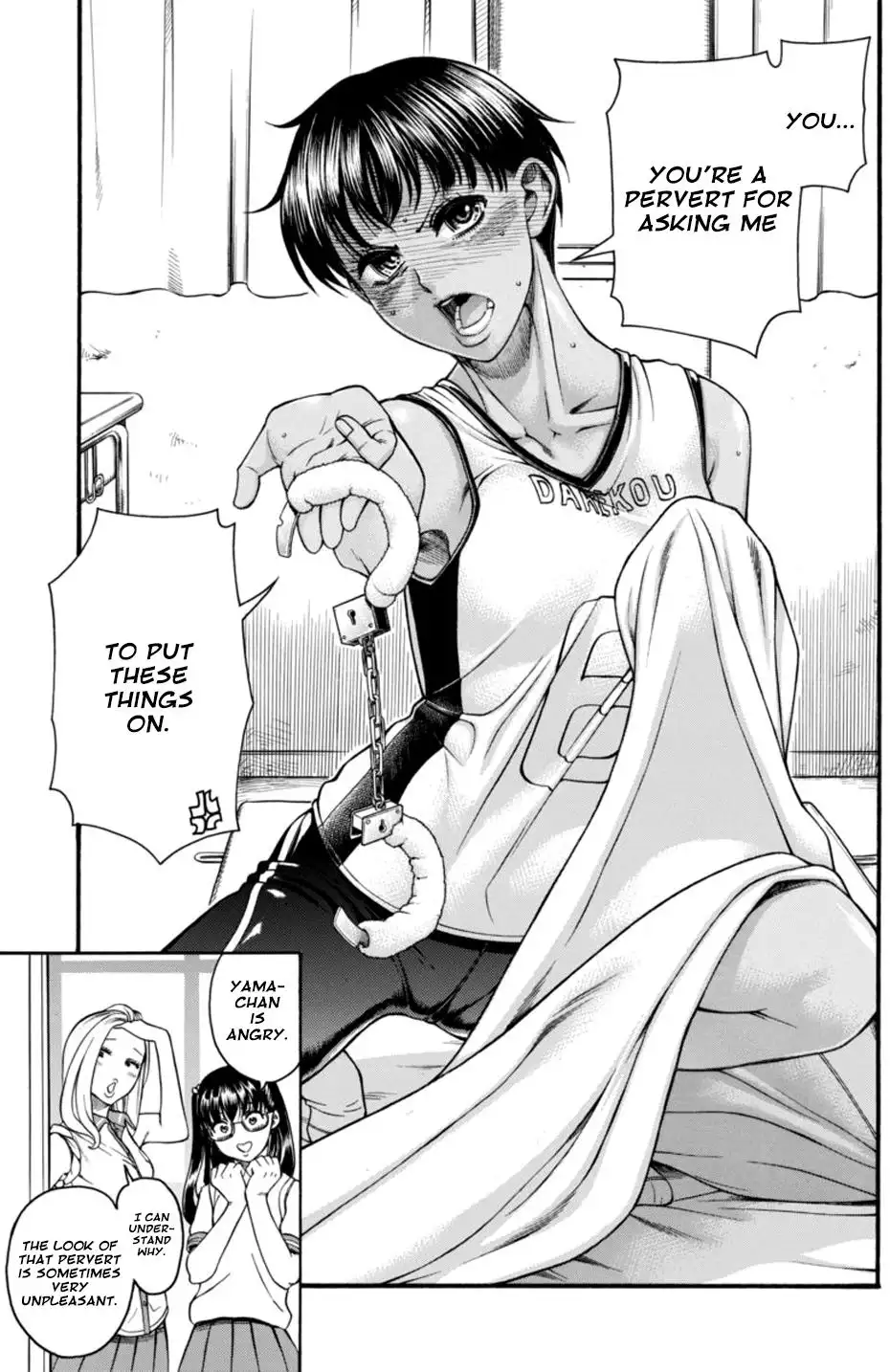 Boku Dake Shitteru Ichinomiya-san - Chapter 13 Page 18