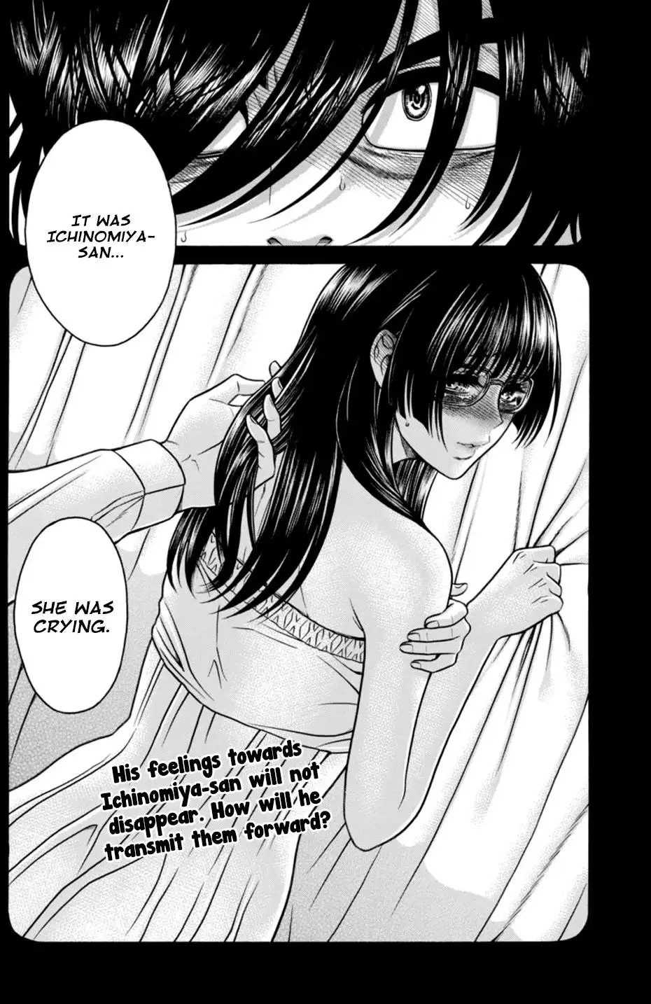 Boku Dake Shitteru Ichinomiya-san - Chapter 13 Page 27