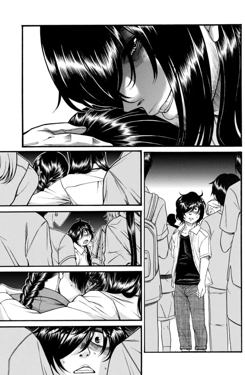 Boku Dake Shitteru Ichinomiya-san - Chapter 13 Page 8
