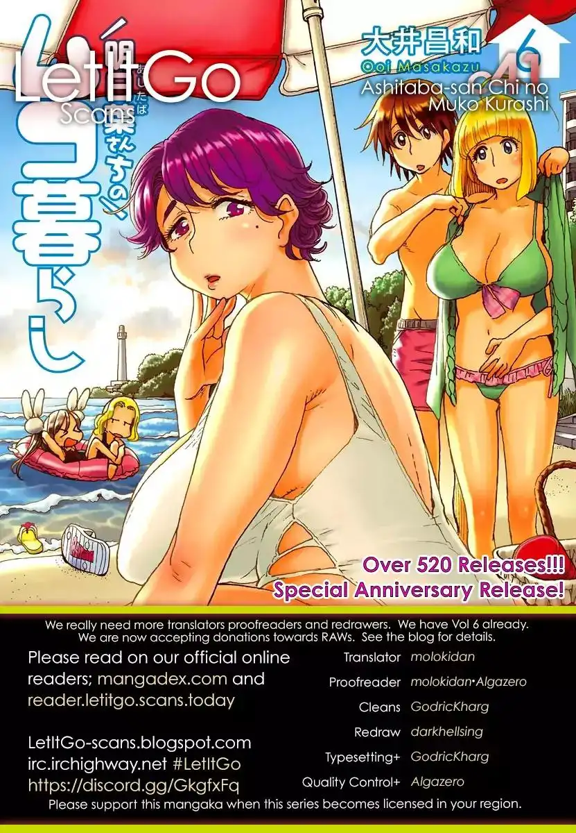 Ashitaba-san Chi no Mukogurashi - Chapter 41 Page 1