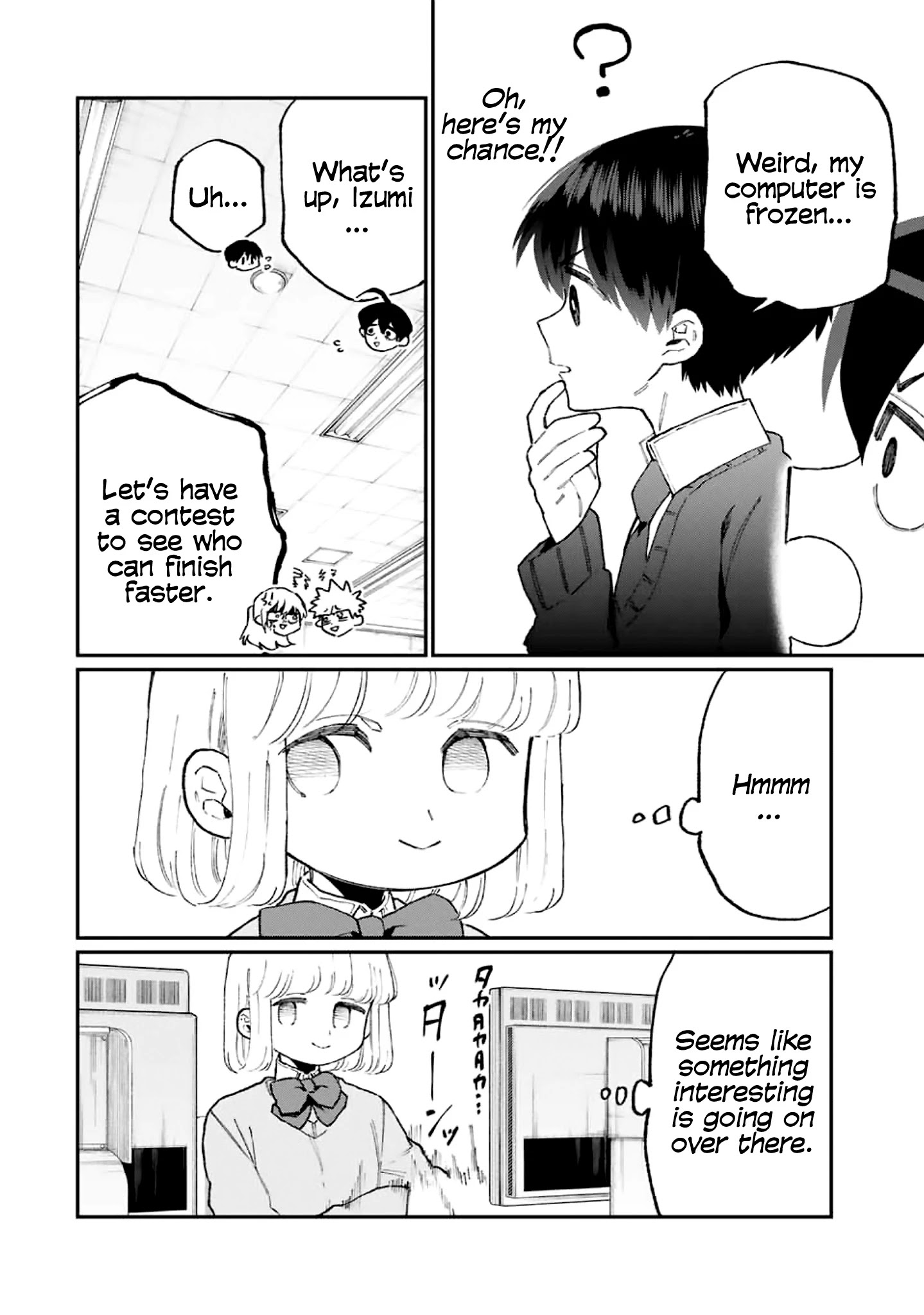 Kawaii Dake ja Nai Shikimori-san - Chapter 104 Page 7