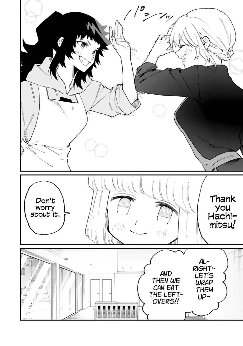 Kawaii Dake ja Nai Shikimori-san - Chapter 105 Page 13
