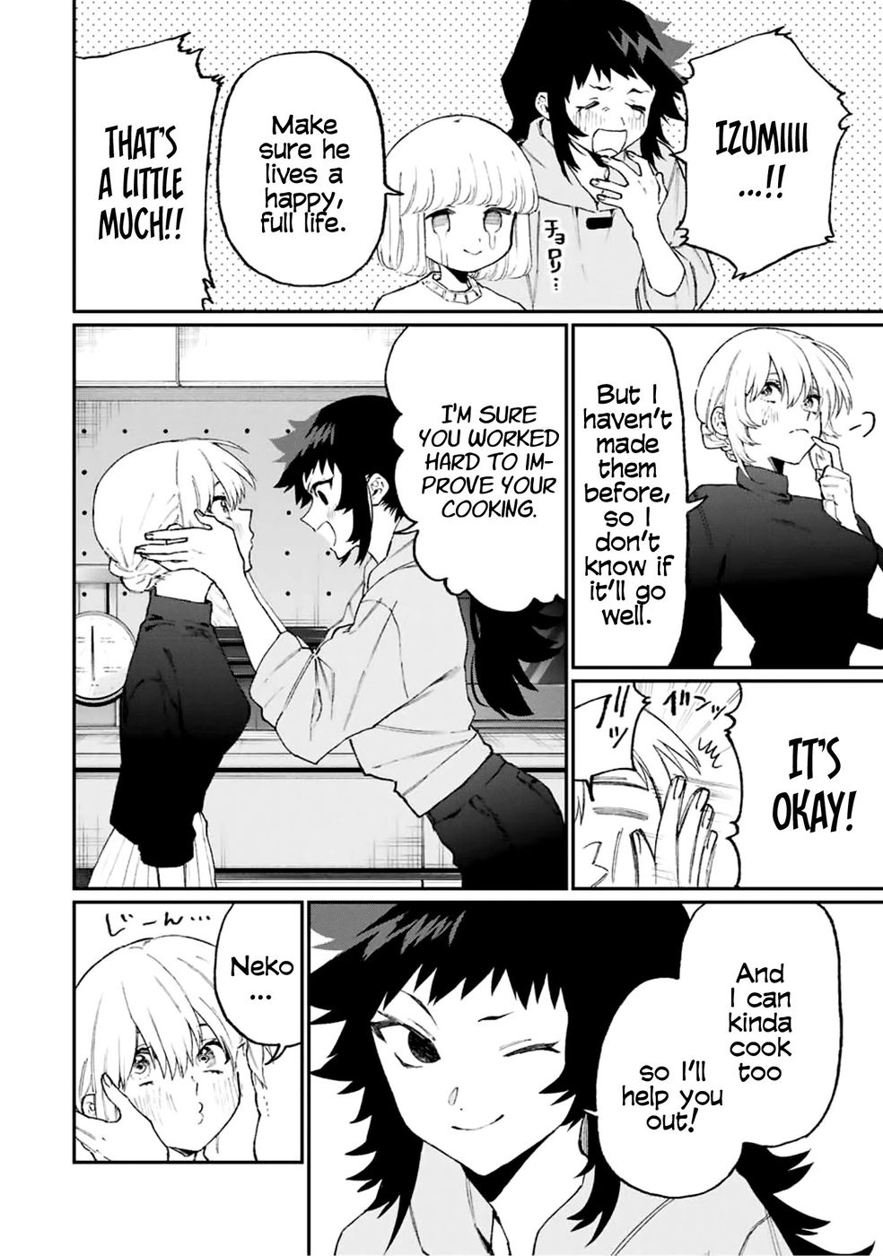 Kawaii Dake ja Nai Shikimori-san - Chapter 105 Page 5