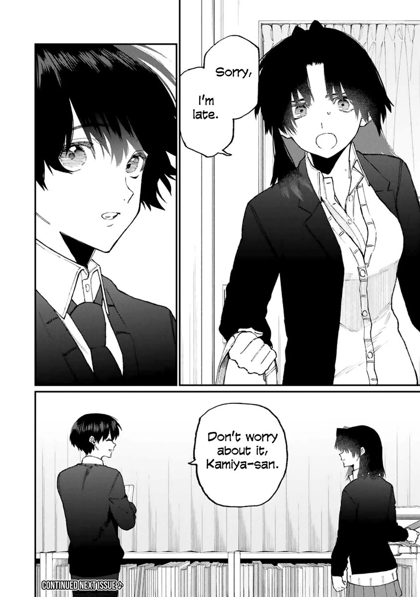 Kawaii Dake ja Nai Shikimori-san - Chapter 106 Page 15