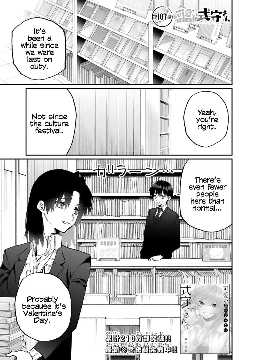 Kawaii Dake ja Nai Shikimori-san - Chapter 107 Page 1
