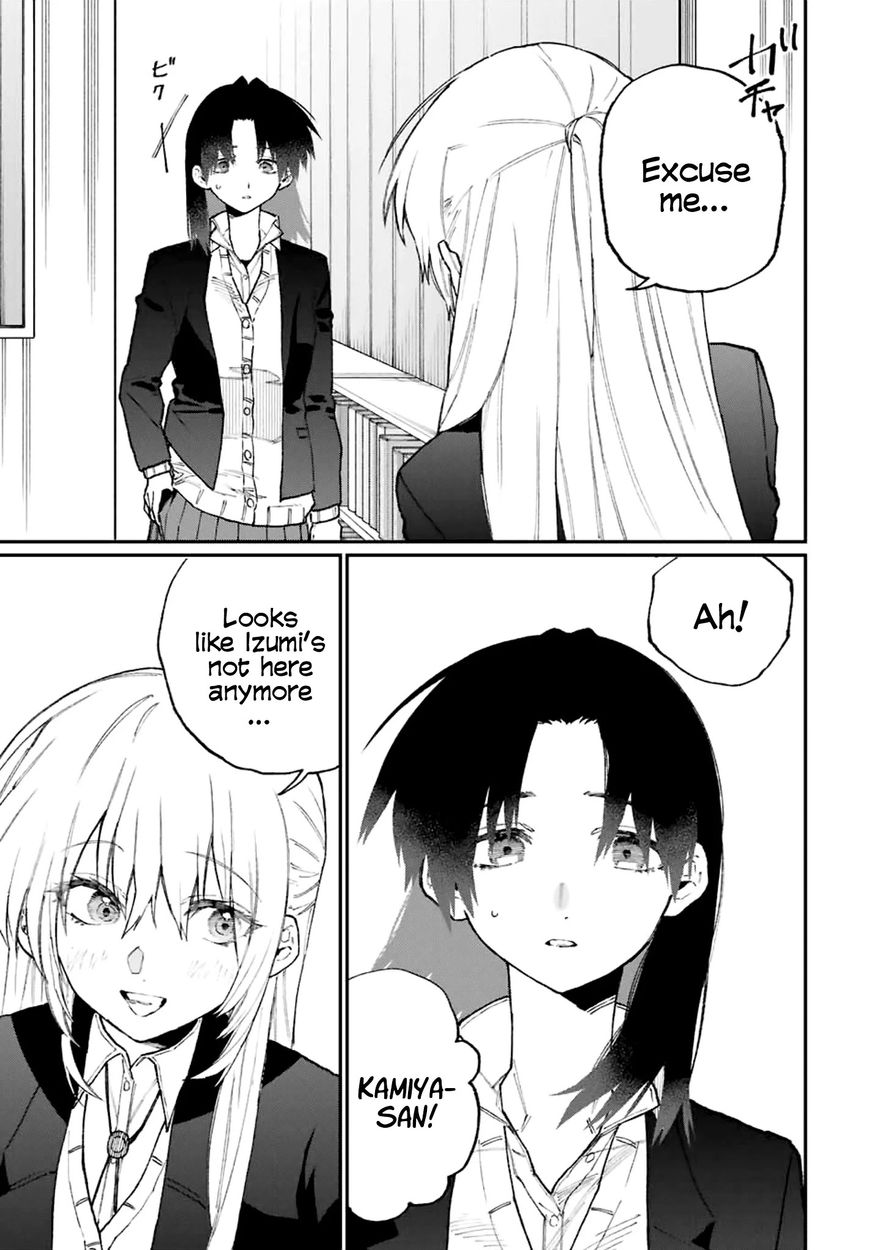 Kawaii Dake ja Nai Shikimori-san - Chapter 107 Page 14