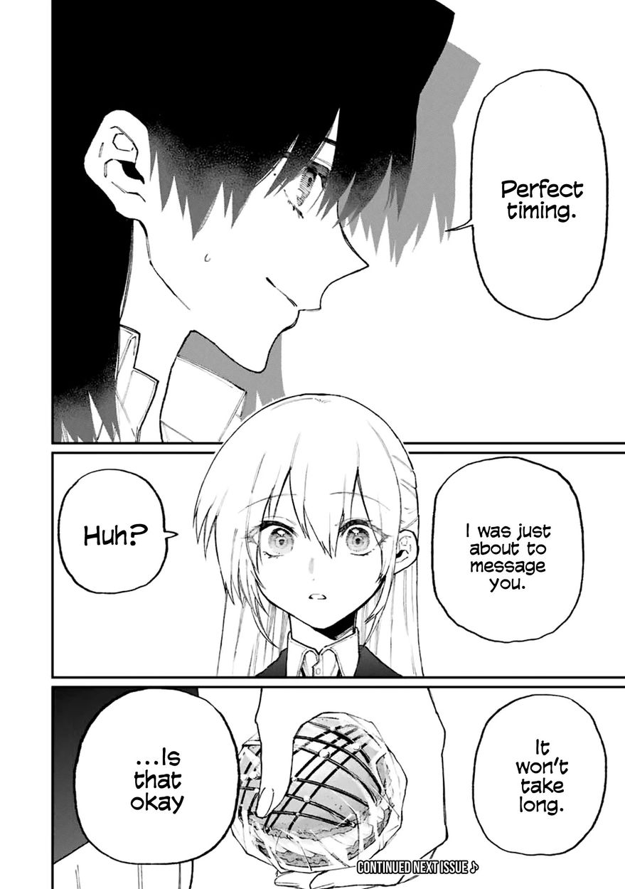 Kawaii Dake ja Nai Shikimori-san - Chapter 107 Page 15
