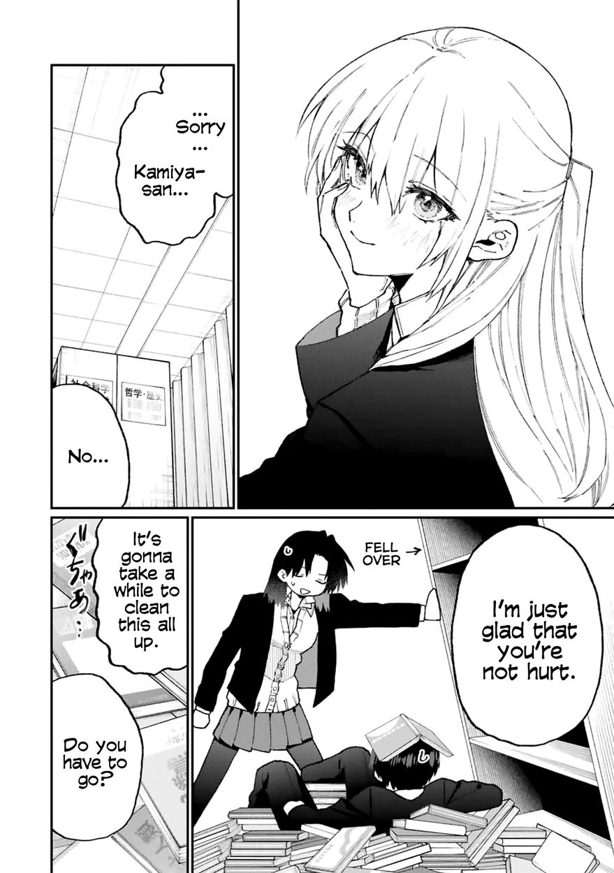 Kawaii Dake ja Nai Shikimori-san - Chapter 107 Page 5