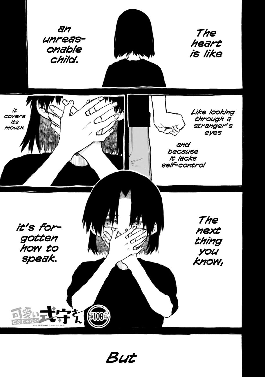 Kawaii Dake ja Nai Shikimori-san - Chapter 108 Page 1