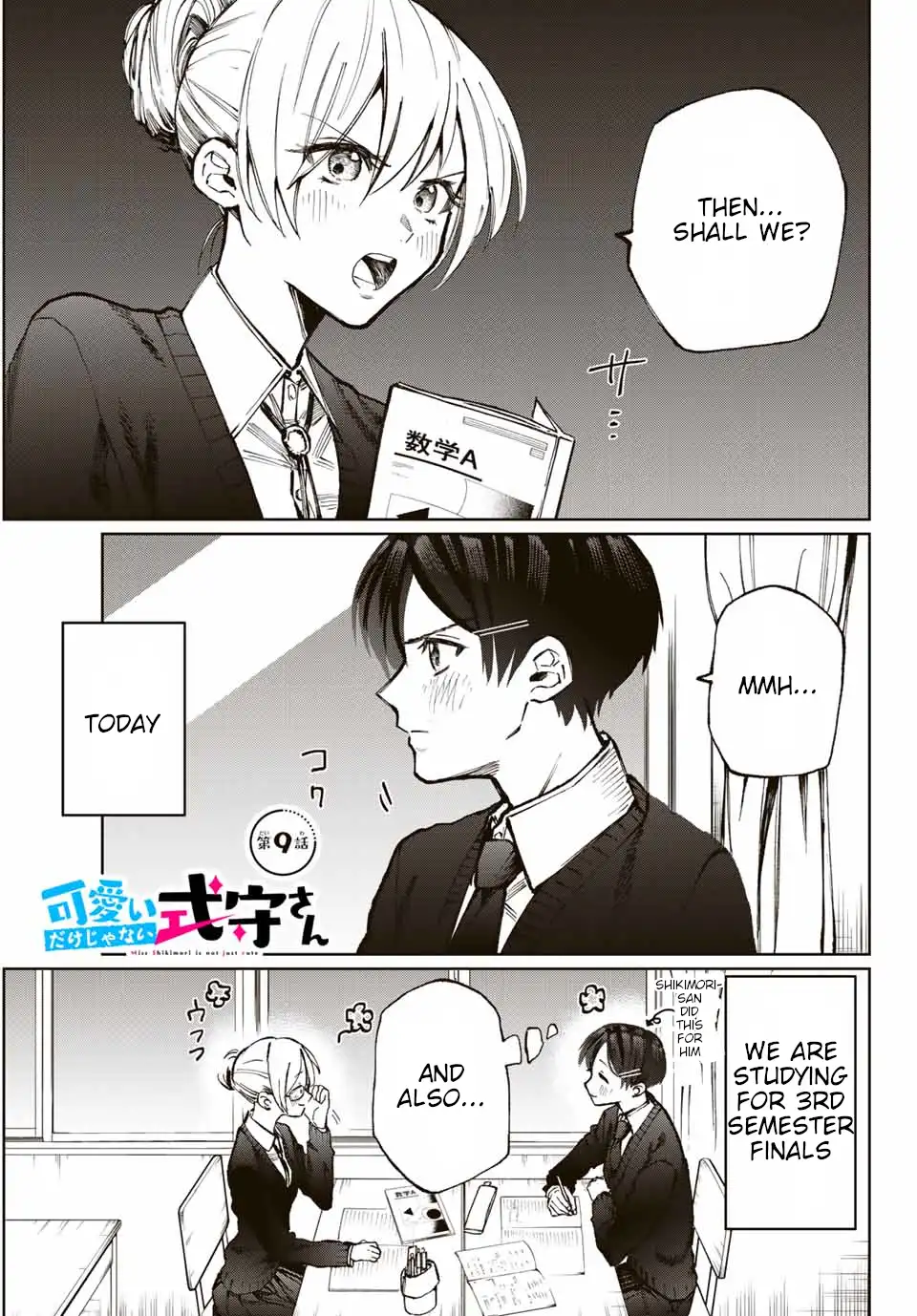 Kawaii Dake ja Nai Shikimori-san - Chapter 11 Page 2