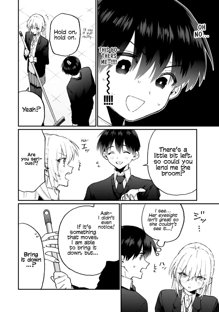 Kawaii Dake ja Nai Shikimori-san - Chapter 112 Page 7