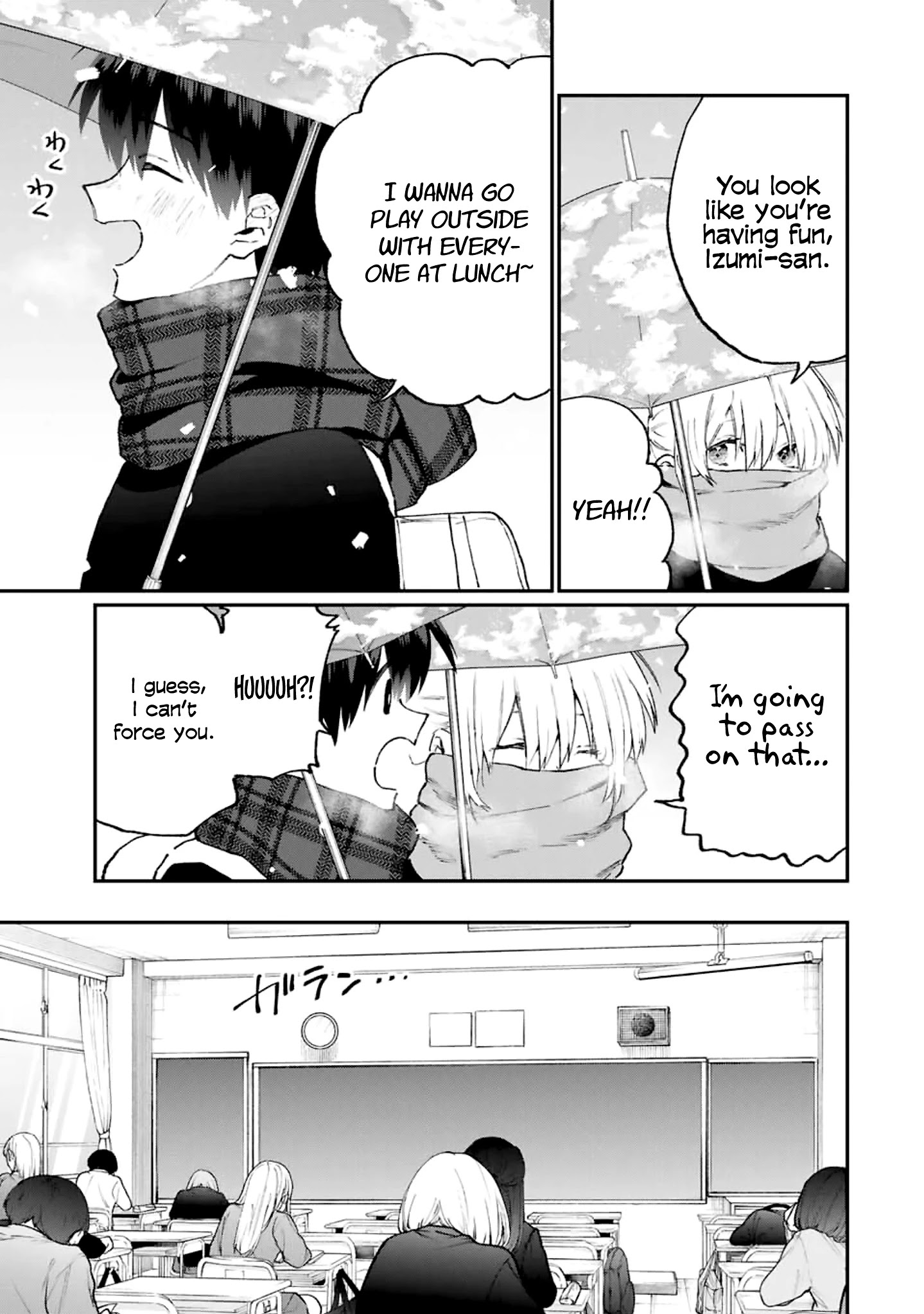 Kawaii Dake ja Nai Shikimori-san - Chapter 113 Page 4