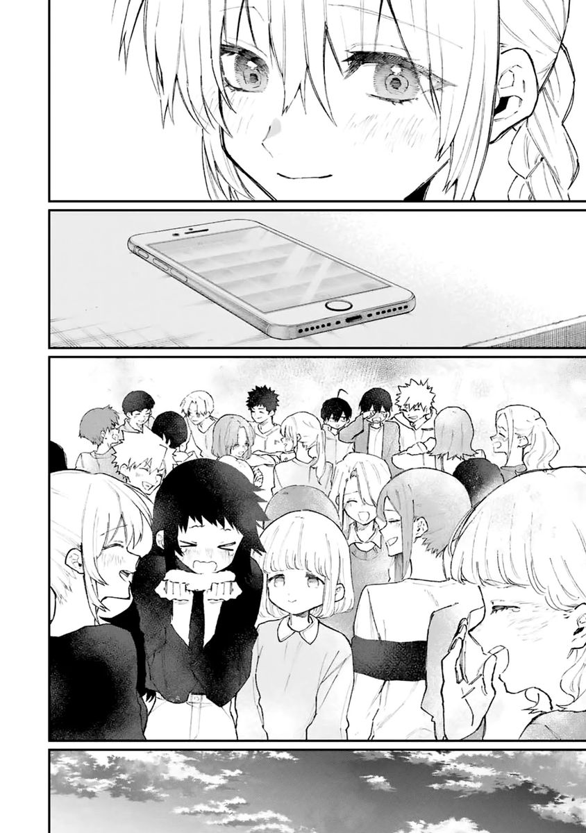 Kawaii Dake ja Nai Shikimori-san - Chapter 117 Page 5