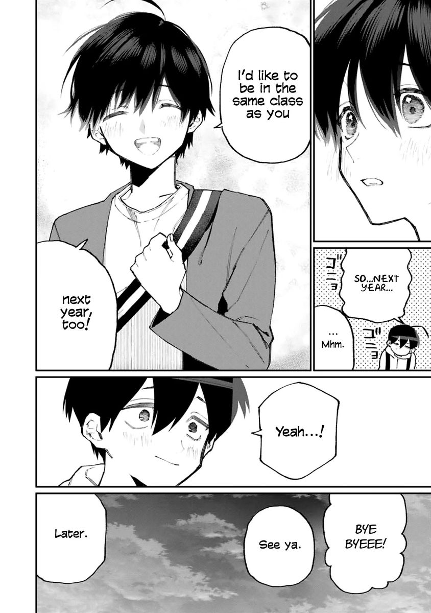 Kawaii Dake ja Nai Shikimori-san - Chapter 117 Page 7