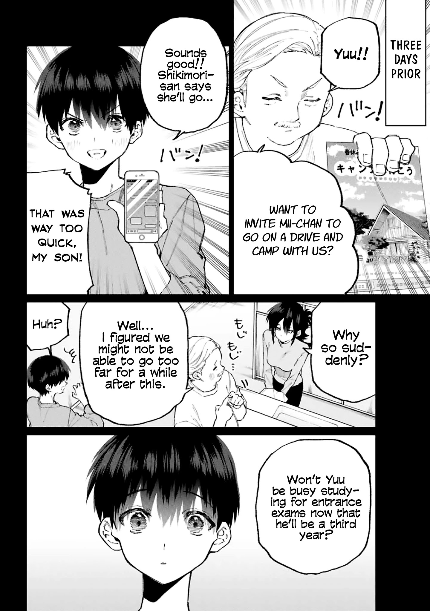 Kawaii Dake ja Nai Shikimori-san - Chapter 118 Page 3