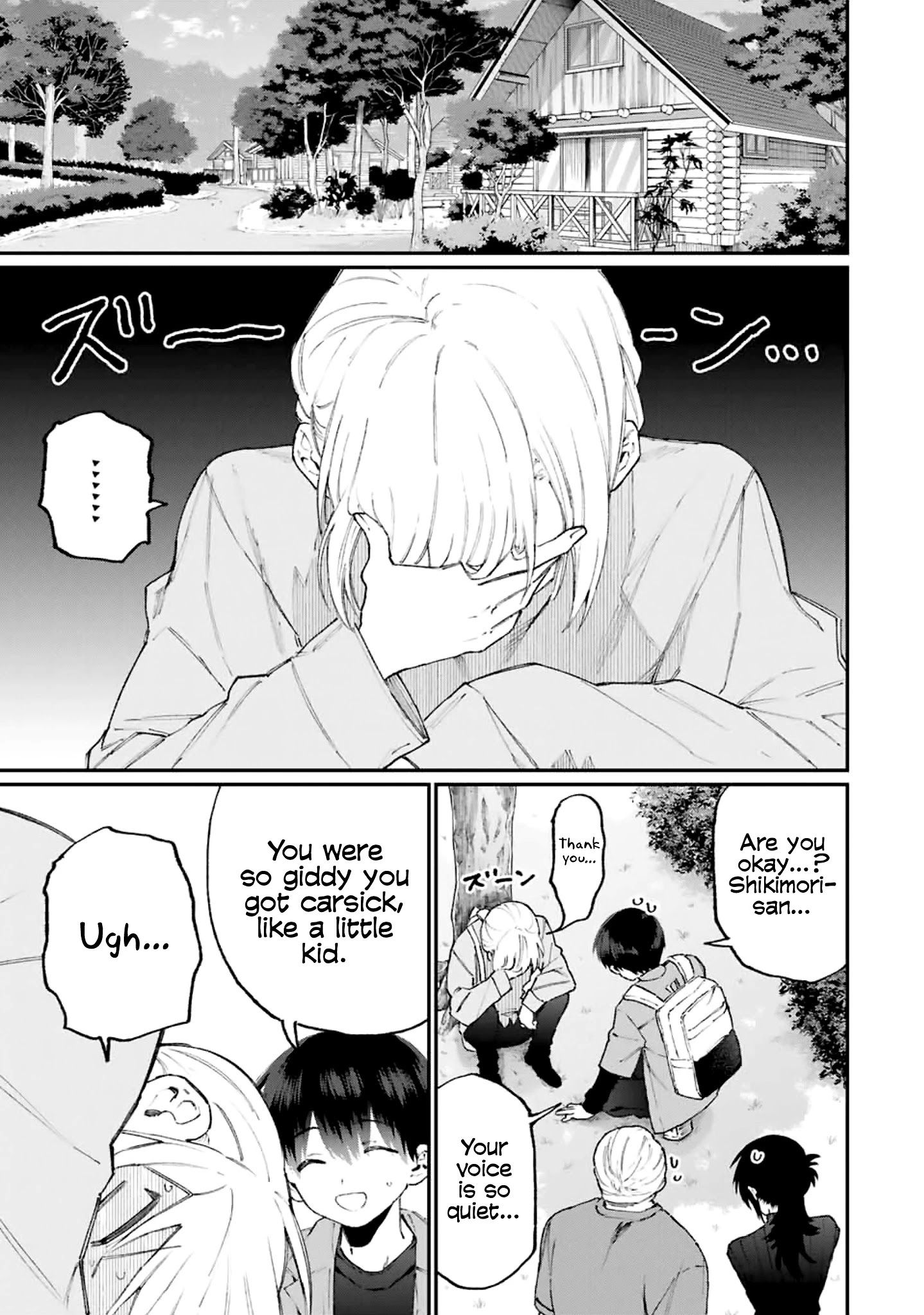Kawaii Dake ja Nai Shikimori-san - Chapter 118 Page 6