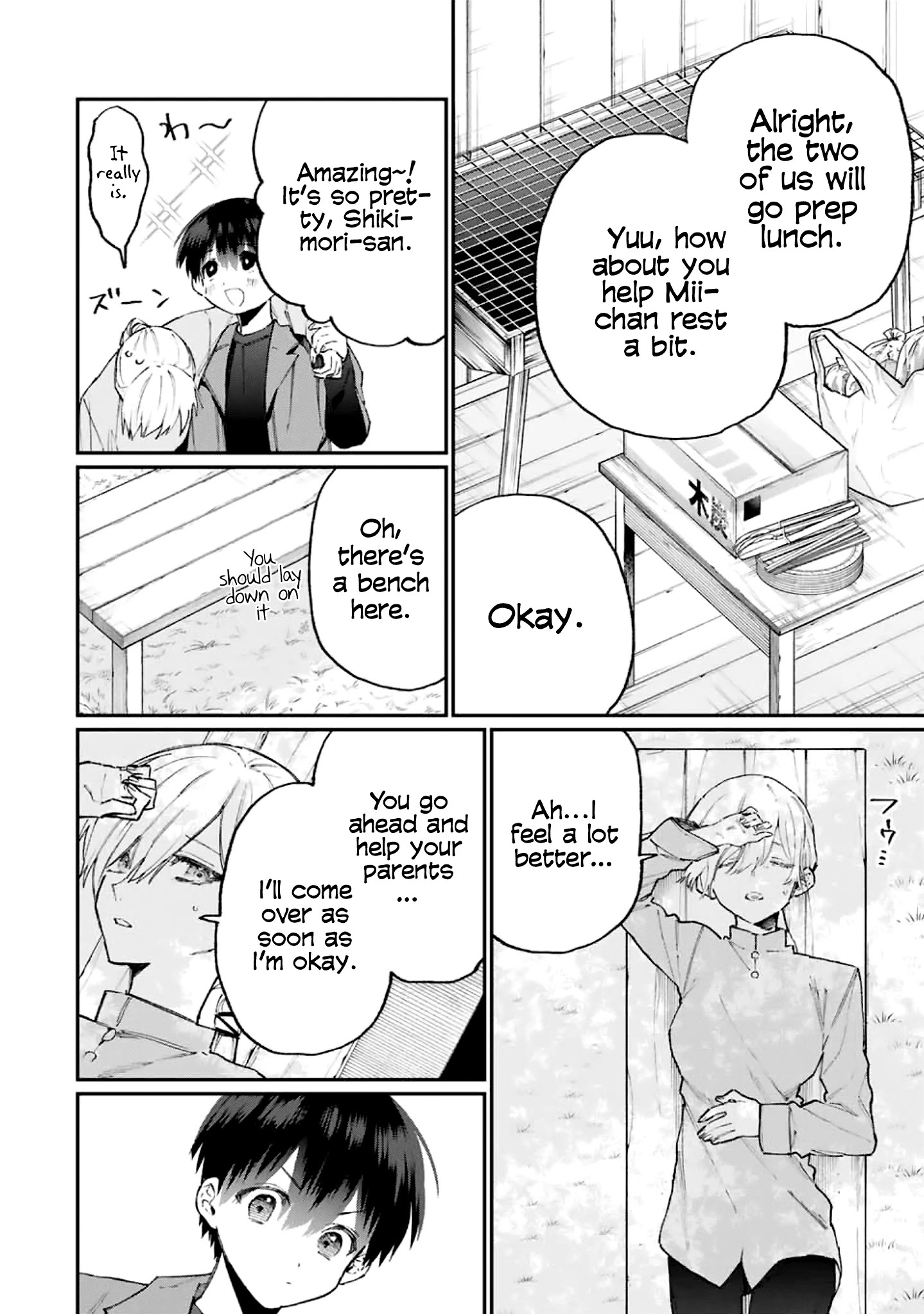 Kawaii Dake ja Nai Shikimori-san - Chapter 118 Page 7