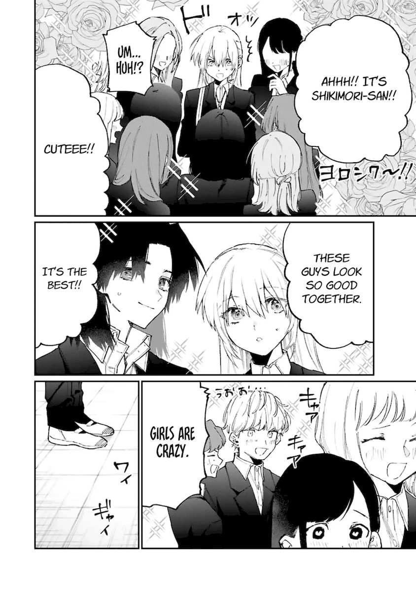 Kawaii Dake ja Nai Shikimori-san - Chapter 119 Page 13