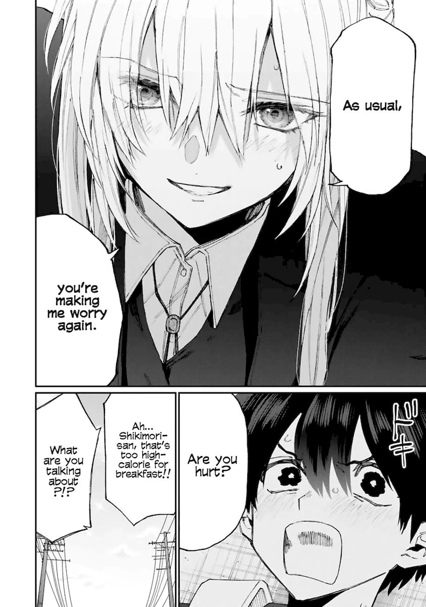 Kawaii Dake ja Nai Shikimori-san - Chapter 119 Page 5