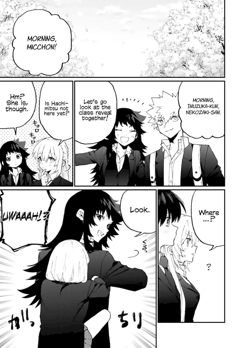 Kawaii Dake ja Nai Shikimori-san - Chapter 119 Page 6