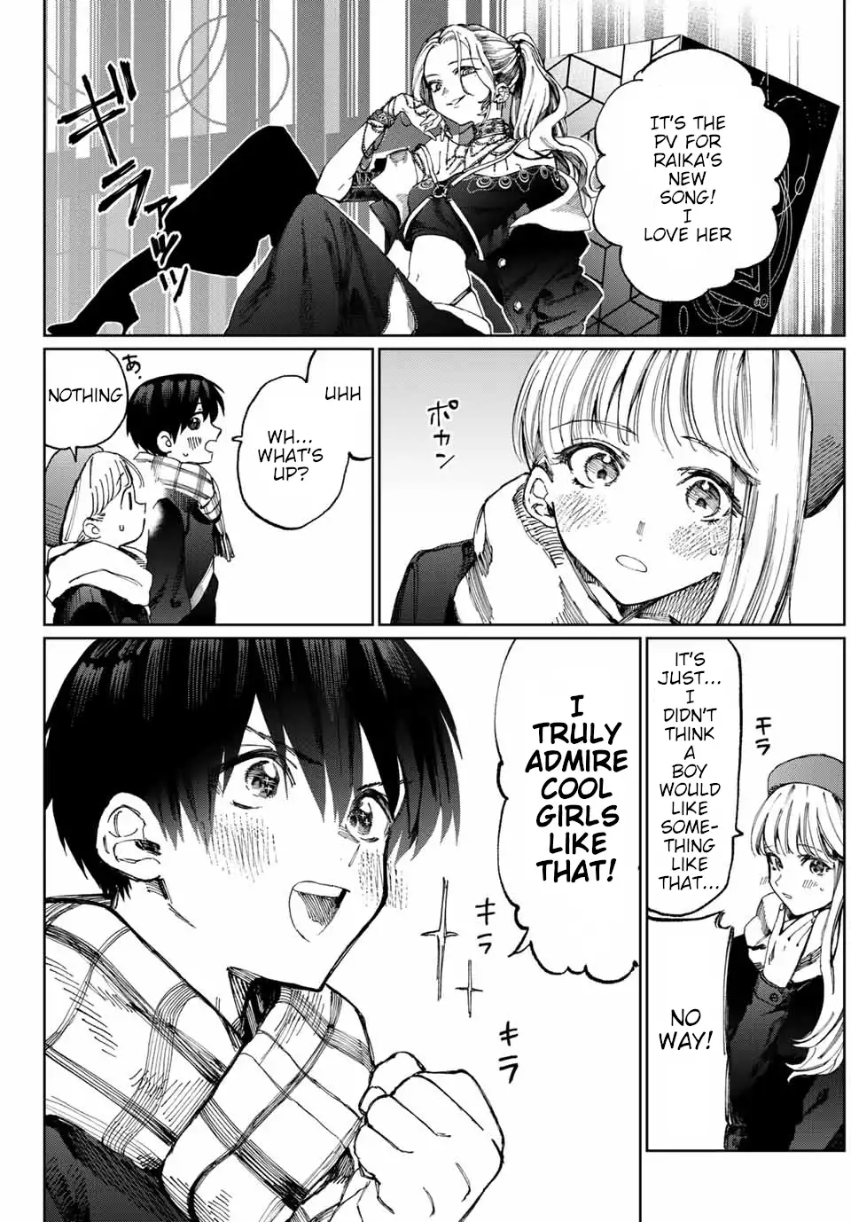 Kawaii Dake ja Nai Shikimori-san - Chapter 12 Page 3