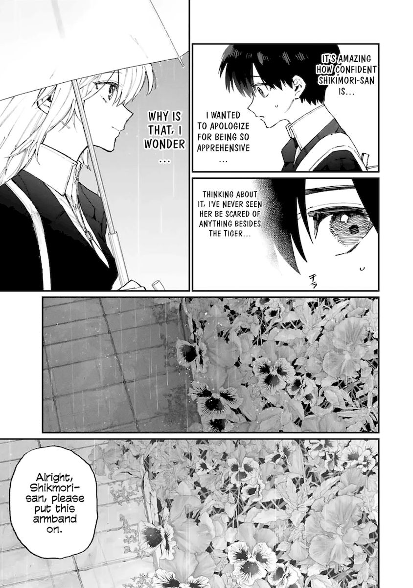 Kawaii Dake ja Nai Shikimori-san - Chapter 122 Page 10