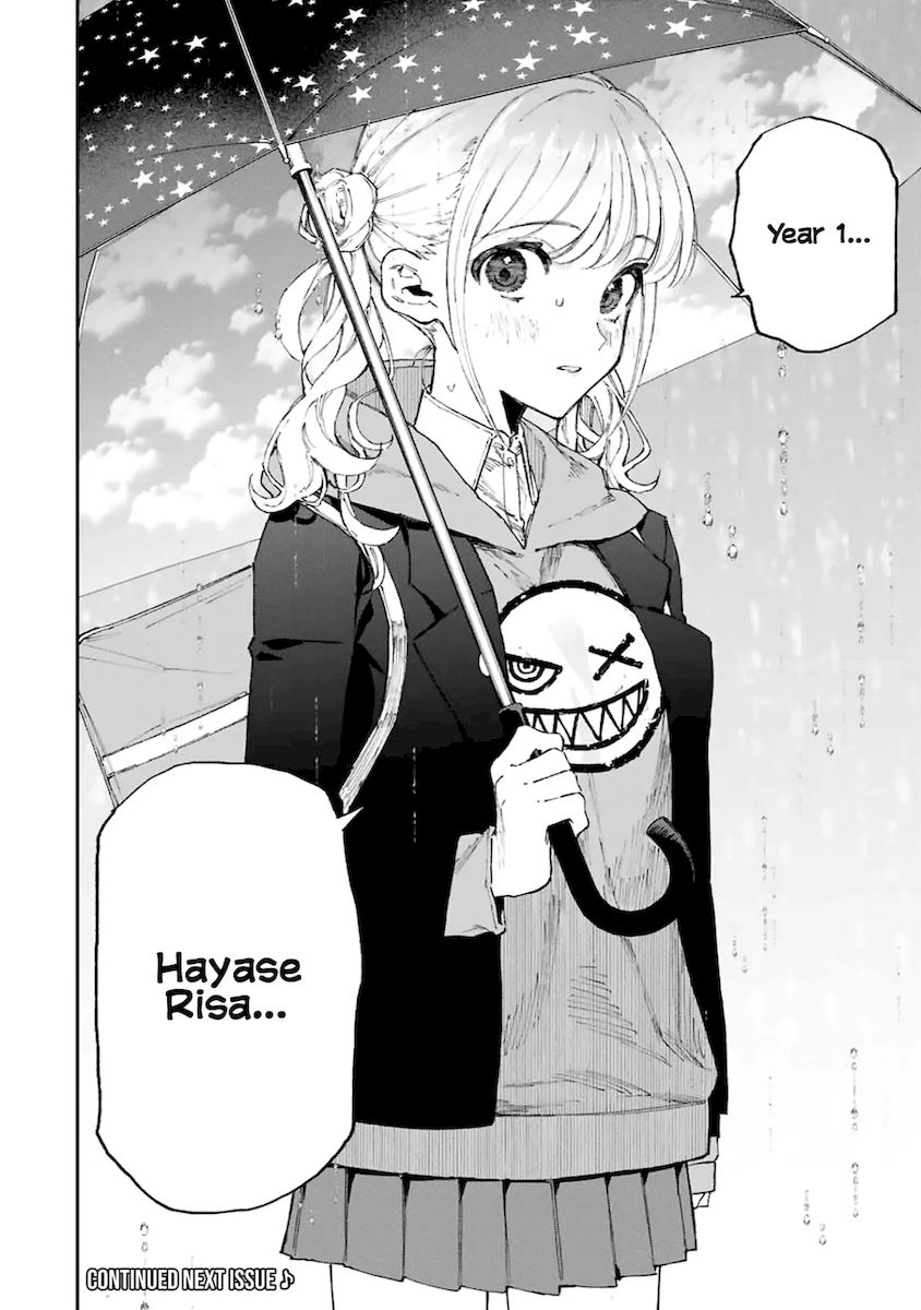 Kawaii Dake ja Nai Shikimori-san - Chapter 122 Page 13