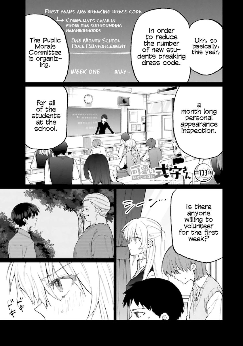 Kawaii Dake ja Nai Shikimori-san - Chapter 123 Page 1