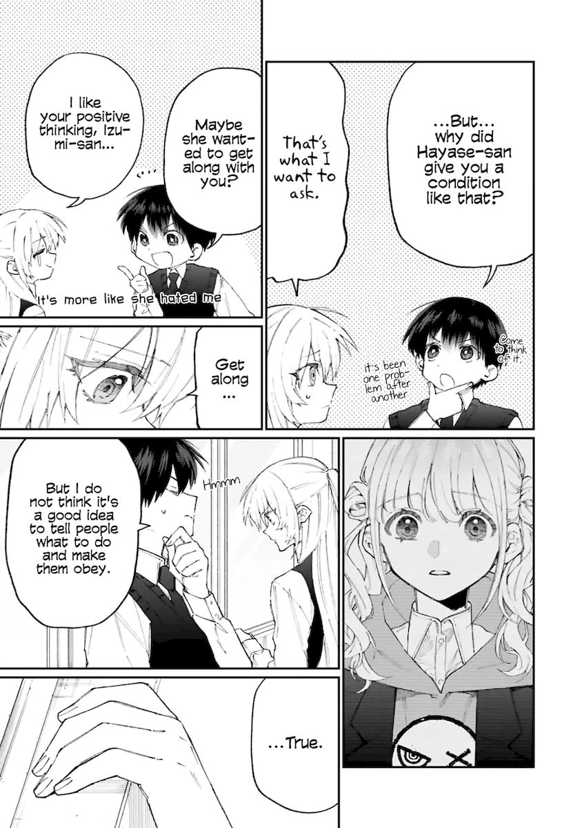 Kawaii Dake ja Nai Shikimori-san - Chapter 123 Page 16