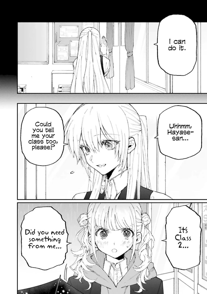 Kawaii Dake ja Nai Shikimori-san - Chapter 123 Page 3