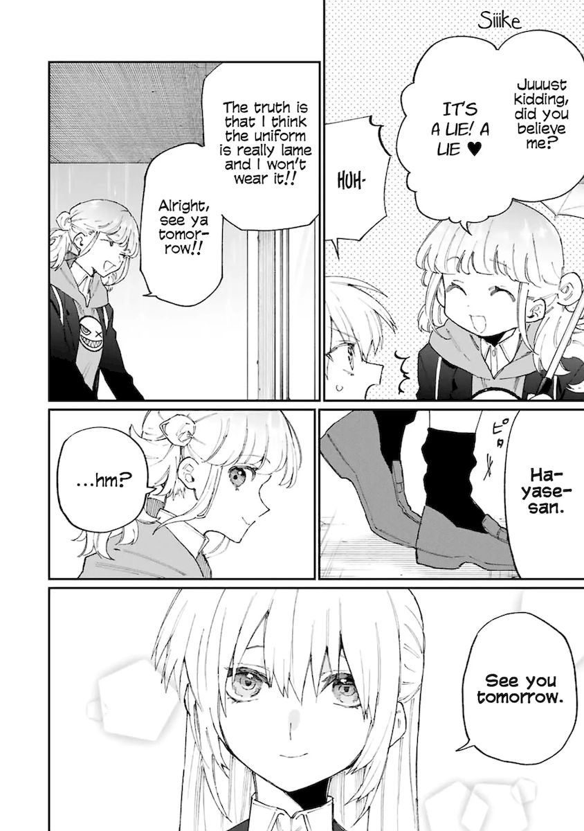 Kawaii Dake ja Nai Shikimori-san - Chapter 124 Page 12