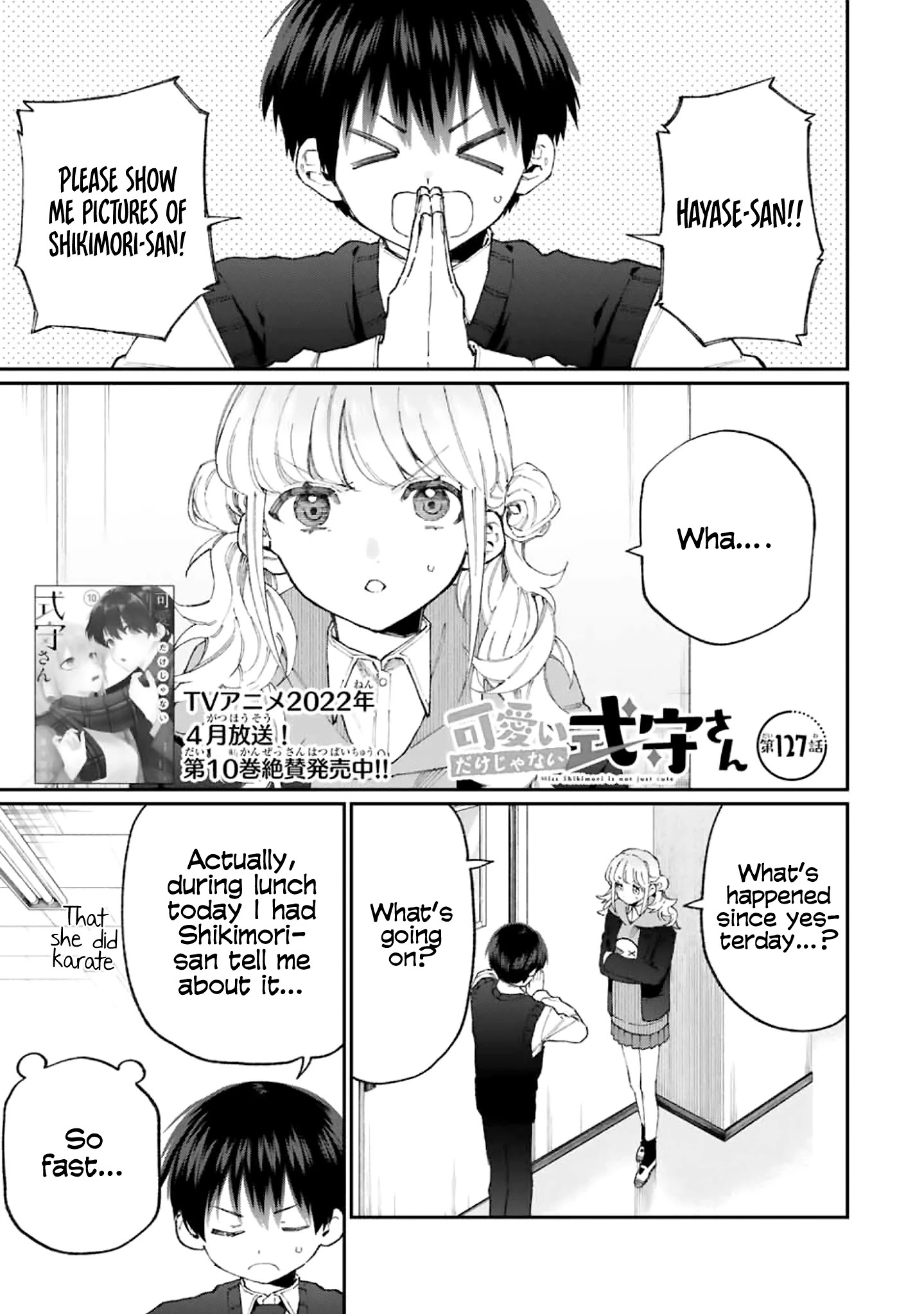 Kawaii Dake ja Nai Shikimori-san - Chapter 127 Page 1