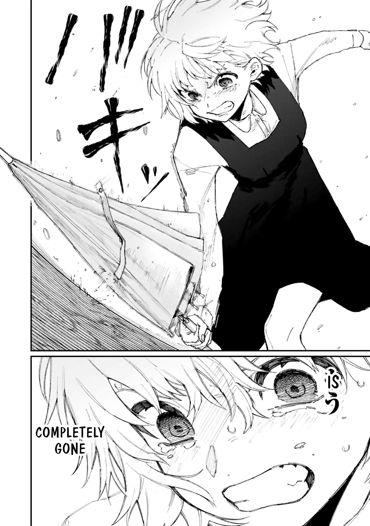 Kawaii Dake ja Nai Shikimori-san - Chapter 128 Page 15