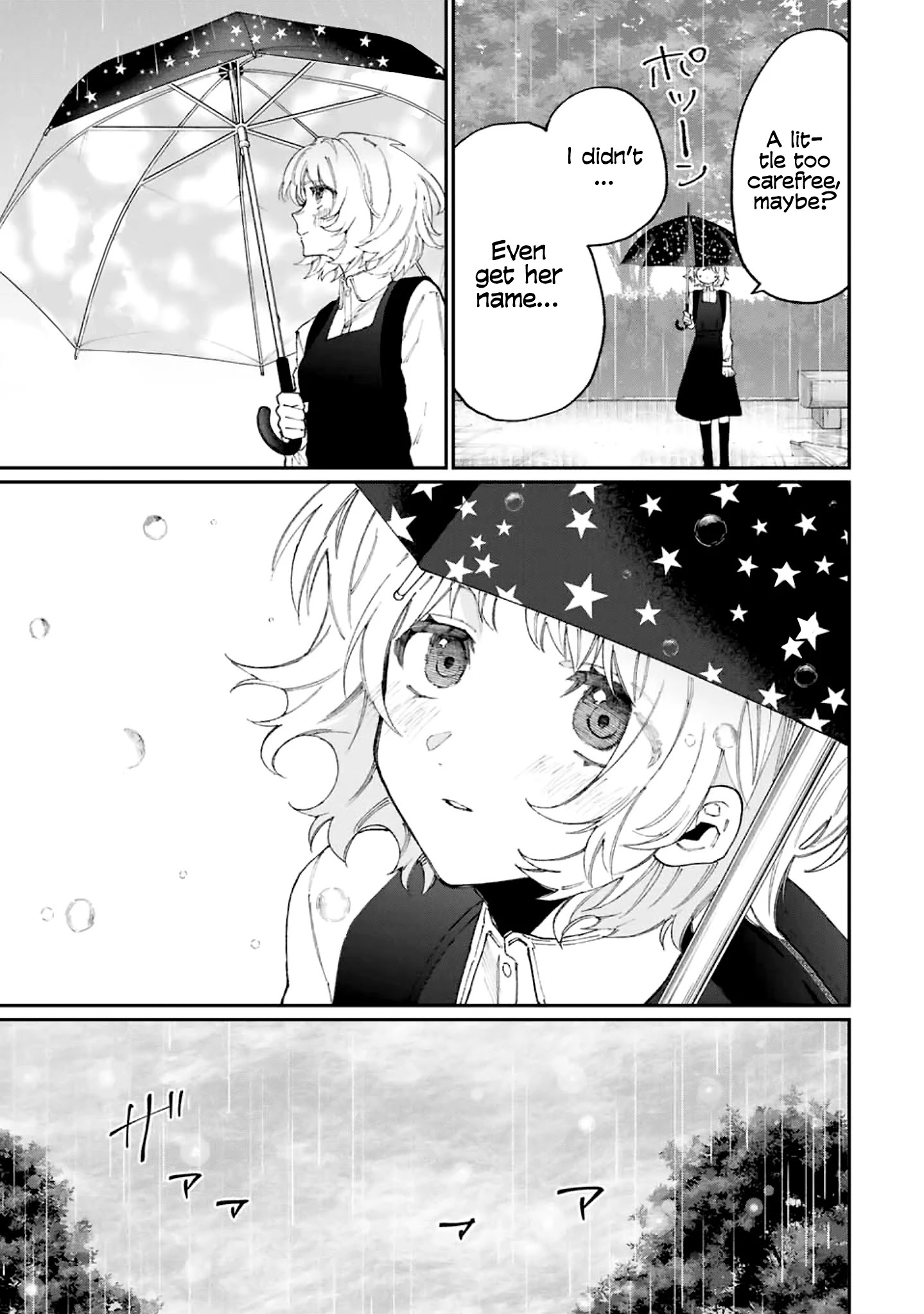 Kawaii Dake ja Nai Shikimori-san - Chapter 130 Page 12