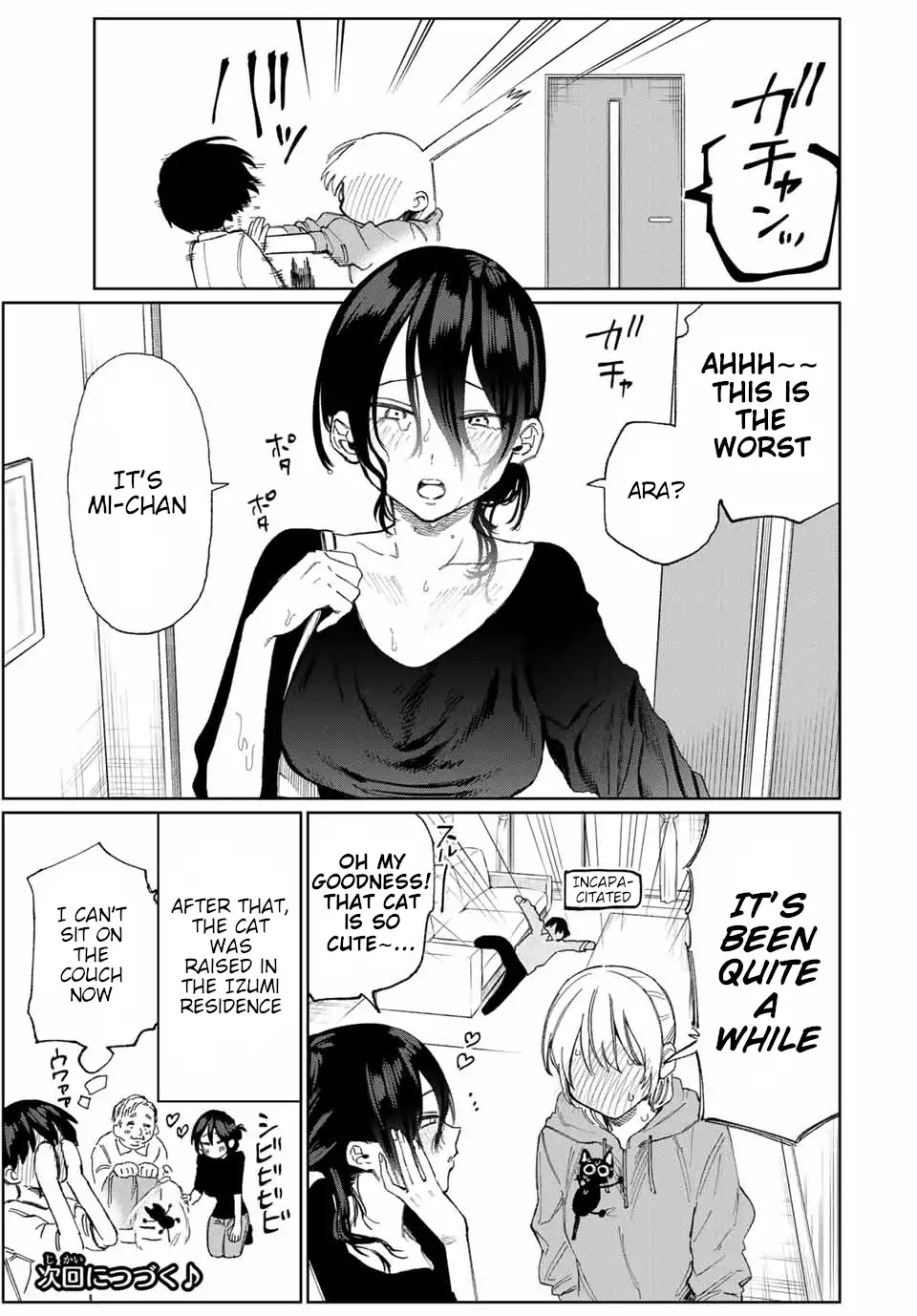 Kawaii Dake ja Nai Shikimori-san - Chapter 23 Page 12