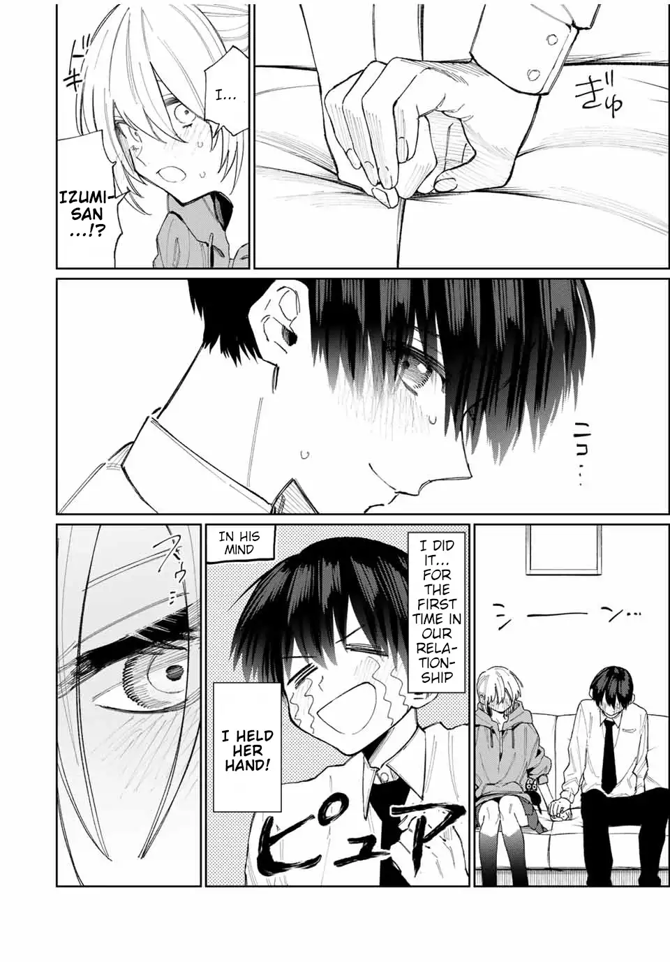 Kawaii Dake ja Nai Shikimori-san - Chapter 23 Page 7