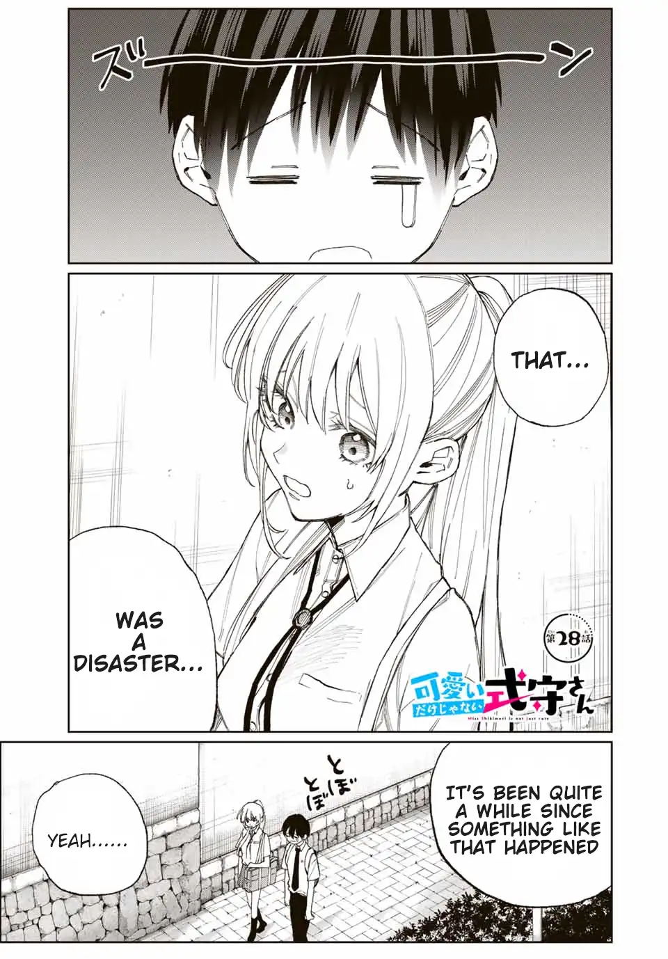 Kawaii Dake ja Nai Shikimori-san - Chapter 28 Page 2
